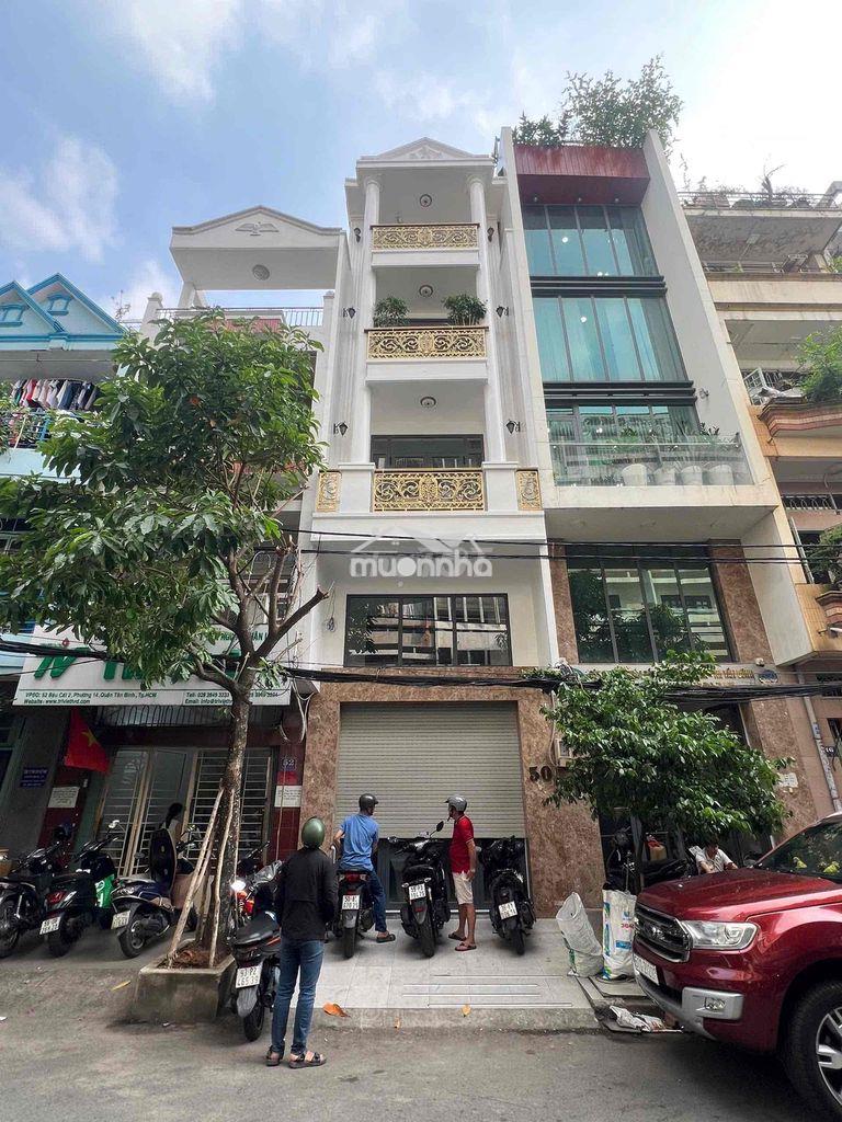 💥Cho thuê nhà mới xây khu bàu cát 💥giá rẻ hợp lý