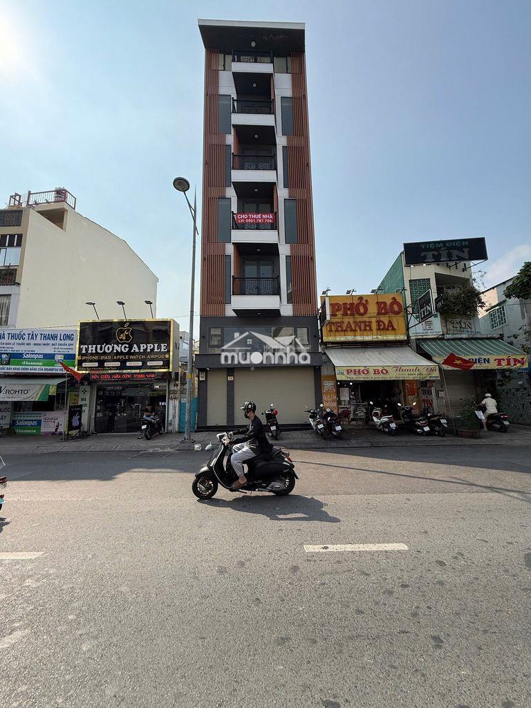 Cho thuê - mặt tiền 59 bình quới / 5x13.5m - 420m² / 7 tầng thang máy