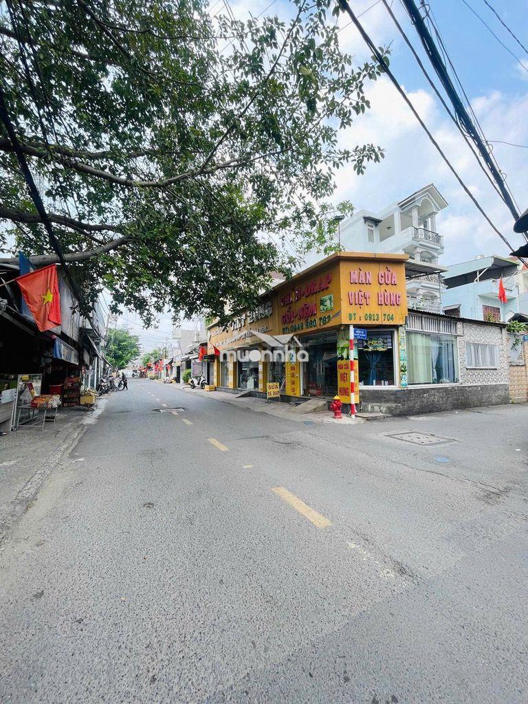 Bán căn nhà sổ hồng riêng nhỉnh 3 ty có 70m2 nguyễn thị đặng q12 - 4