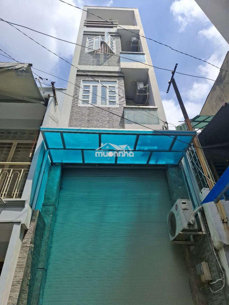 🏤 Nhà 5 tầng 40 m²nguyễn trọng tuyển- phan đình phùng phú nhuận 8,7 tỷ