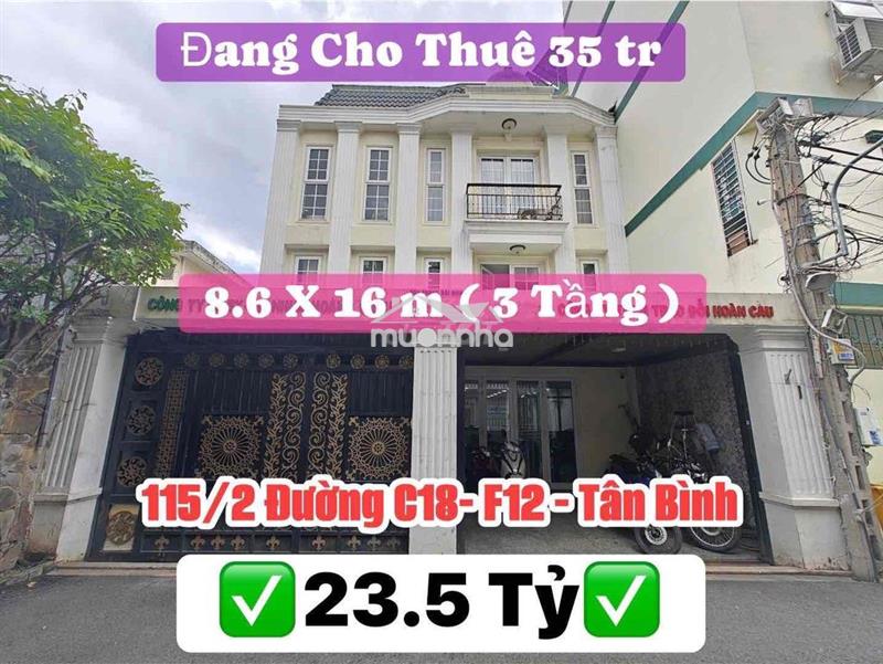 Ngang khủng khu k 300 8.6 x 16 chỉ 23.5 tỷ