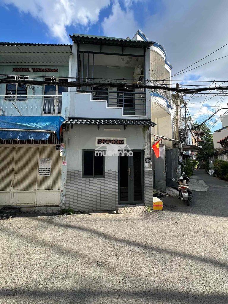 🔥Nhà bình thạnh - hxh - 1,75 tỷ 🔥 hiếm có khó tìm🔥 - 3