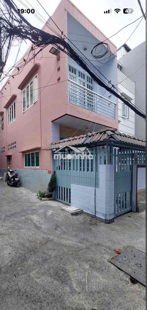 🏠Nguyên căn góc thoáng mát hẻm trần xuân soạn p.tân hưng - quận 7