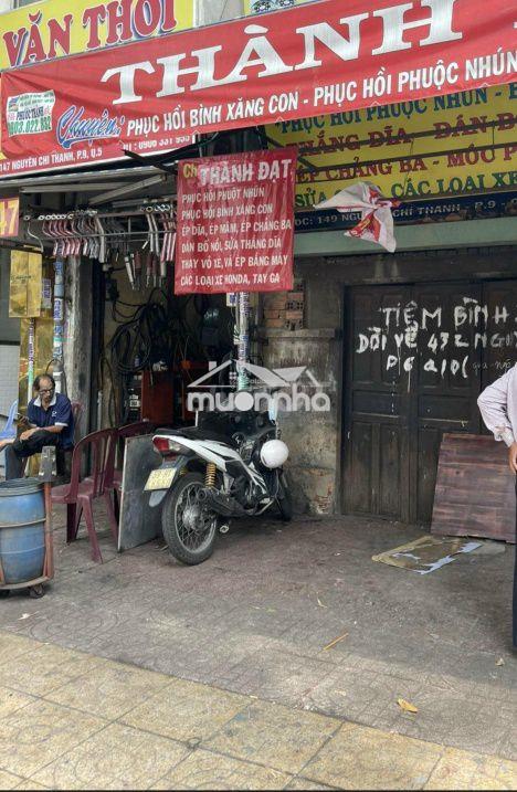 Mình còn phòng thuê đi bộ 50m tới đhyd, bv chợ rẫy, ở ghép chỉ 1 triệu