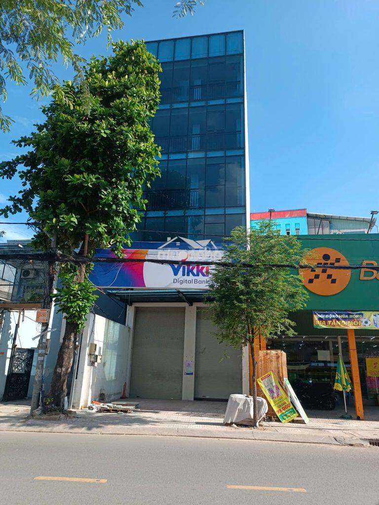🛑Cho thuê tòa building mặt tiền nguyễn văn khối🛑6.5x25m hầm trệt 7 lầu