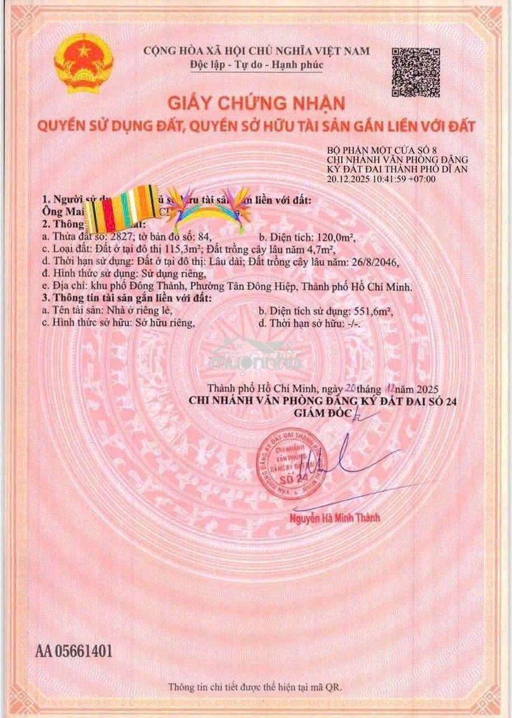Tòa nhà 6 tầng đường lê hồng phong kinh doanh sầm uất dĩ an - 4