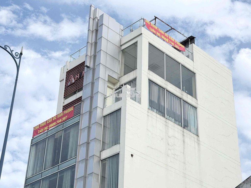 Cho thuê cao ốc văn phòng số 1460 võ văn kiệt, phường bình tiên, tp.hc - 2