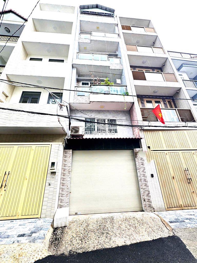 🏡 Nhà đẹp 5 tầng có thang máy – hxh phan anh (4mx16.5m)_lửng 3 lầu st