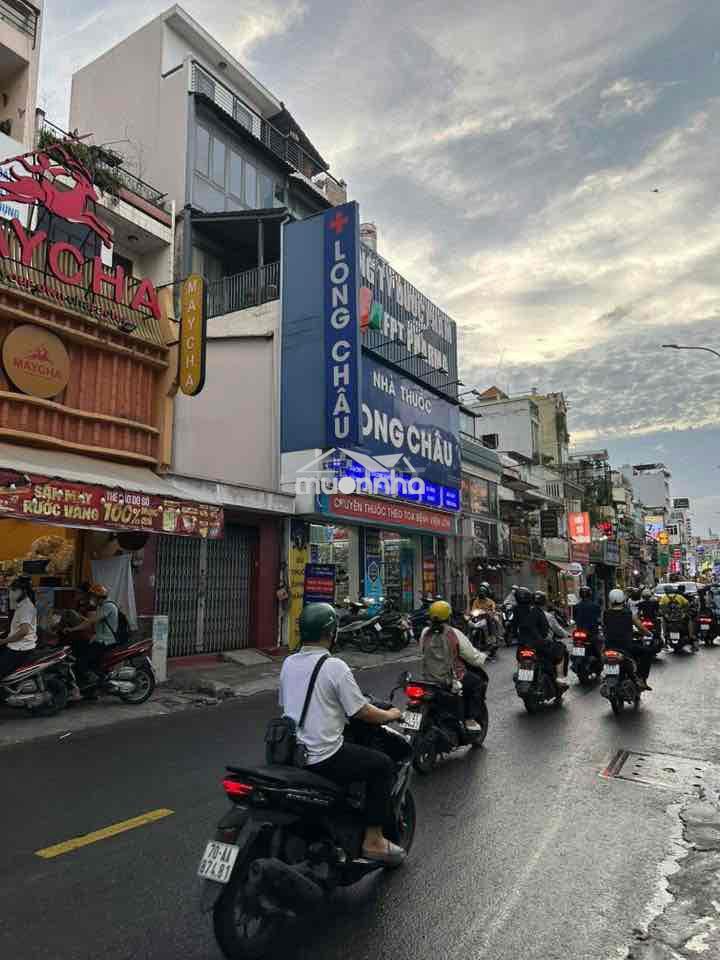 Dòng tiền gần 500tr/ năm - chdv 11pn ngay tt bình thạnh giao phan xích