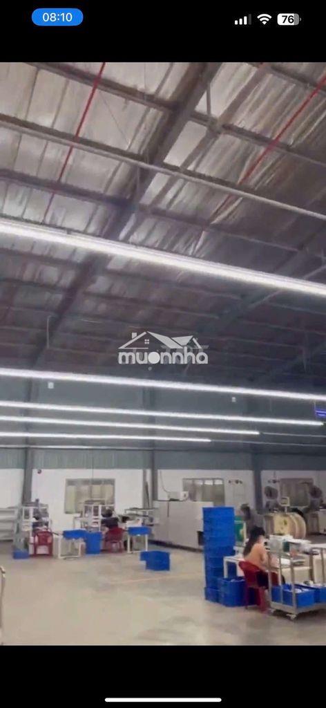 Cho thuê nhà xưởng thành phố mới bình dương
💥💥
diện tích  : 650m2