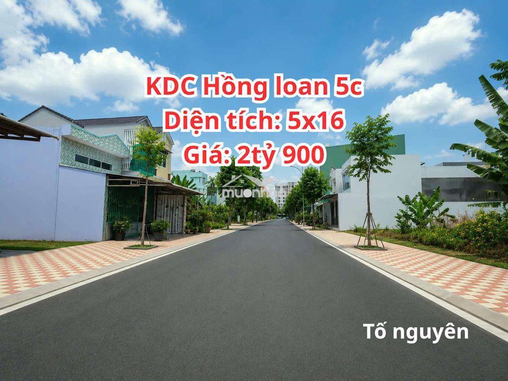 Bán nền 90m2 - 2tỷ500 - kdh hồng loan 5c, cái răng, cần thơ. - 3