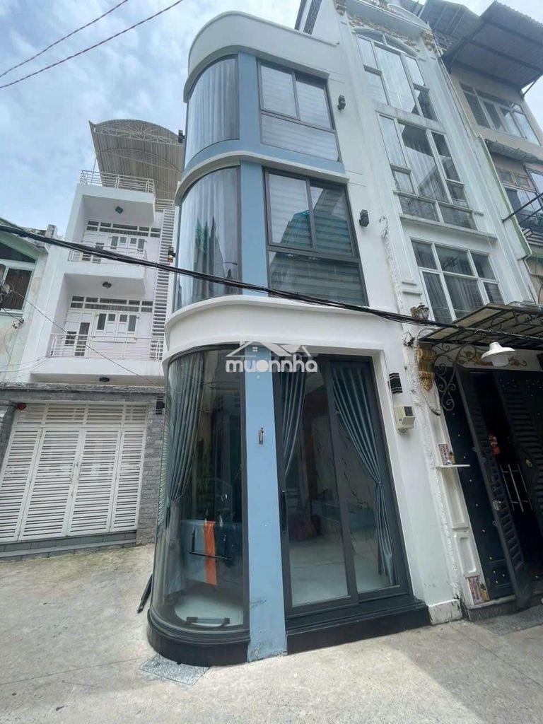 🏡 Bán nhà hẻm xe hơi 70 trần bình trọng p1q5
- 2