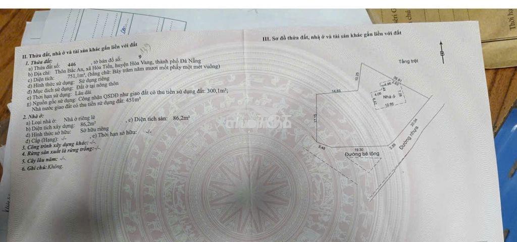 Bán cụm 7 lô hoà tiến mặt tiền đường nhựa 8m - 4