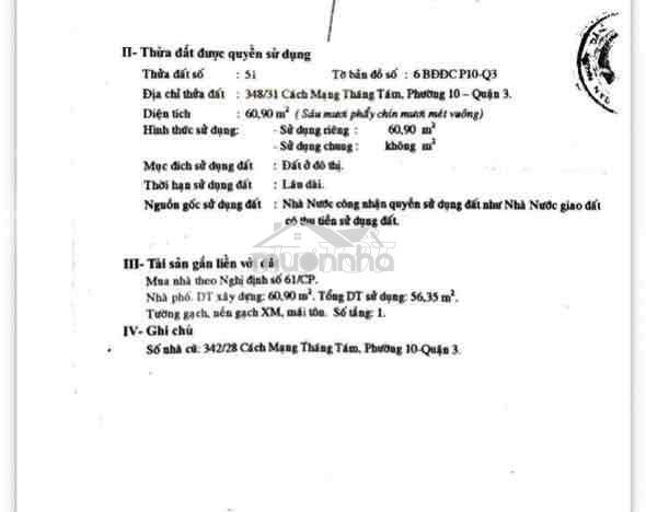 Ngân hàng thanh lý : nhà cấp 4 đường cmt8, quận 3 - 2