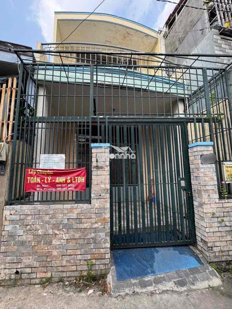♻️Cho thuê nhà hẻm xe hơi 338/ đường phạm văn chiêu p9 gò vấp