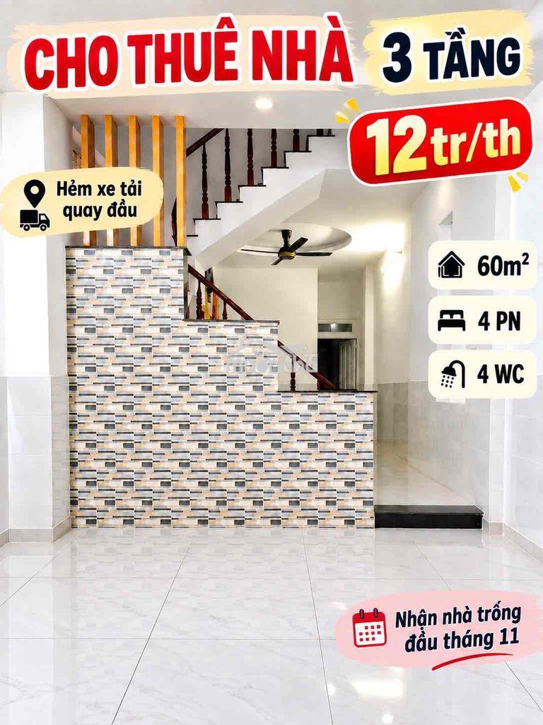 ⛔️(12tr)cho thuê nhà nguyên căn 3 tầng - hẻm xe tải - lã xuân oai⛔️