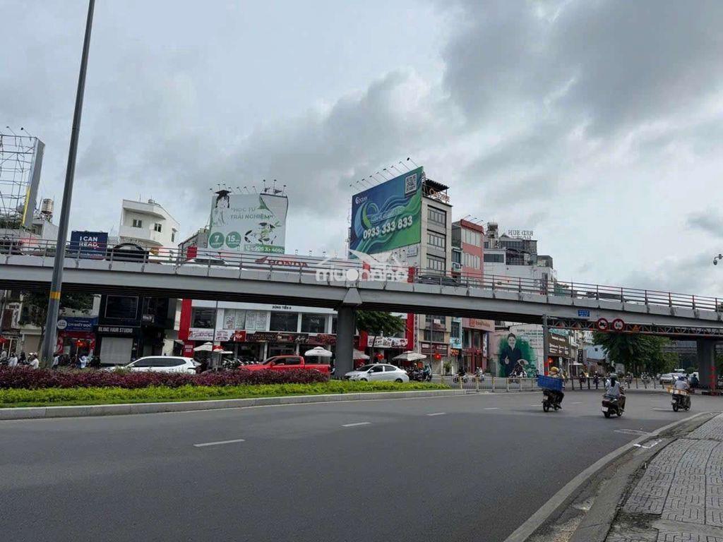 Lê quang định 70m chỉ 5ty nhỉn ngan trến 5 - 2