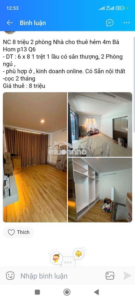 Nhà đẹp vô ở liền 1 lầu có st 2 phòng ngủ có nội thất đầy đủ - 4