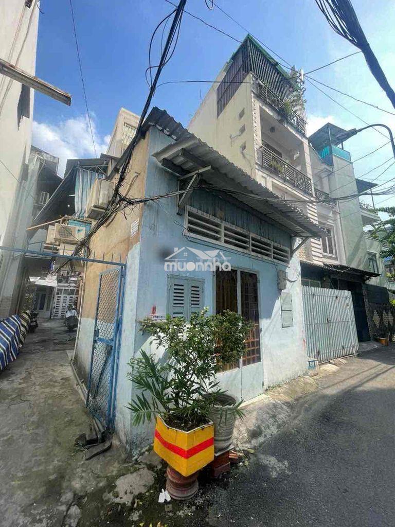 Nhỉnh 2 tỷ - 2 tầng – hẻm xe hơi đỗ cửa - lê quang định - bình thạnh - Ảnh 2
