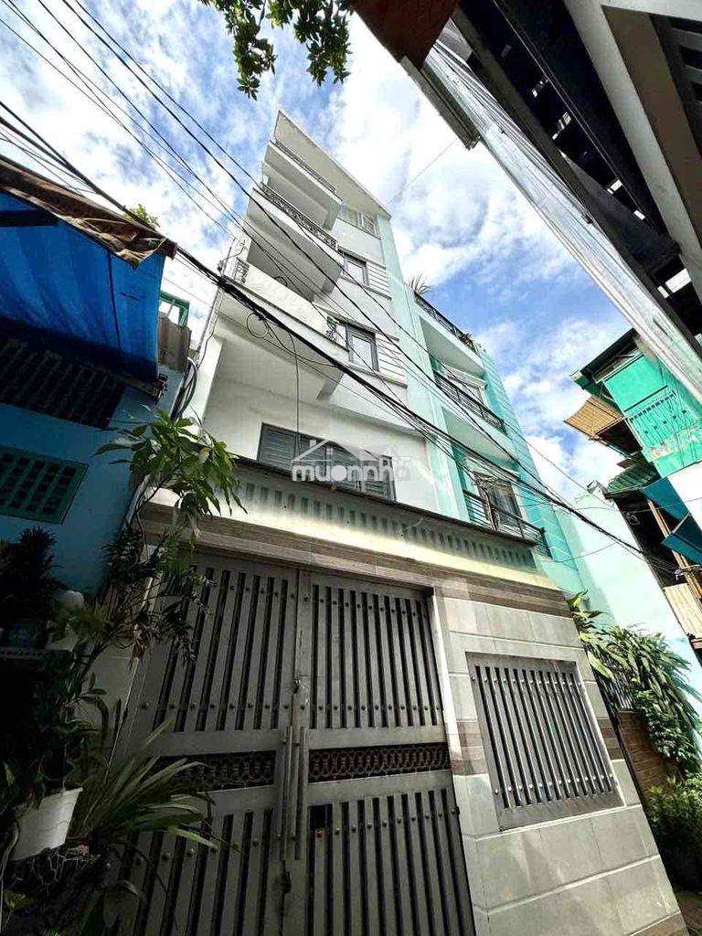 Kèo thơm ngay chợ bà chiểu, p gia định diện tích 80m2 - Ảnh 2