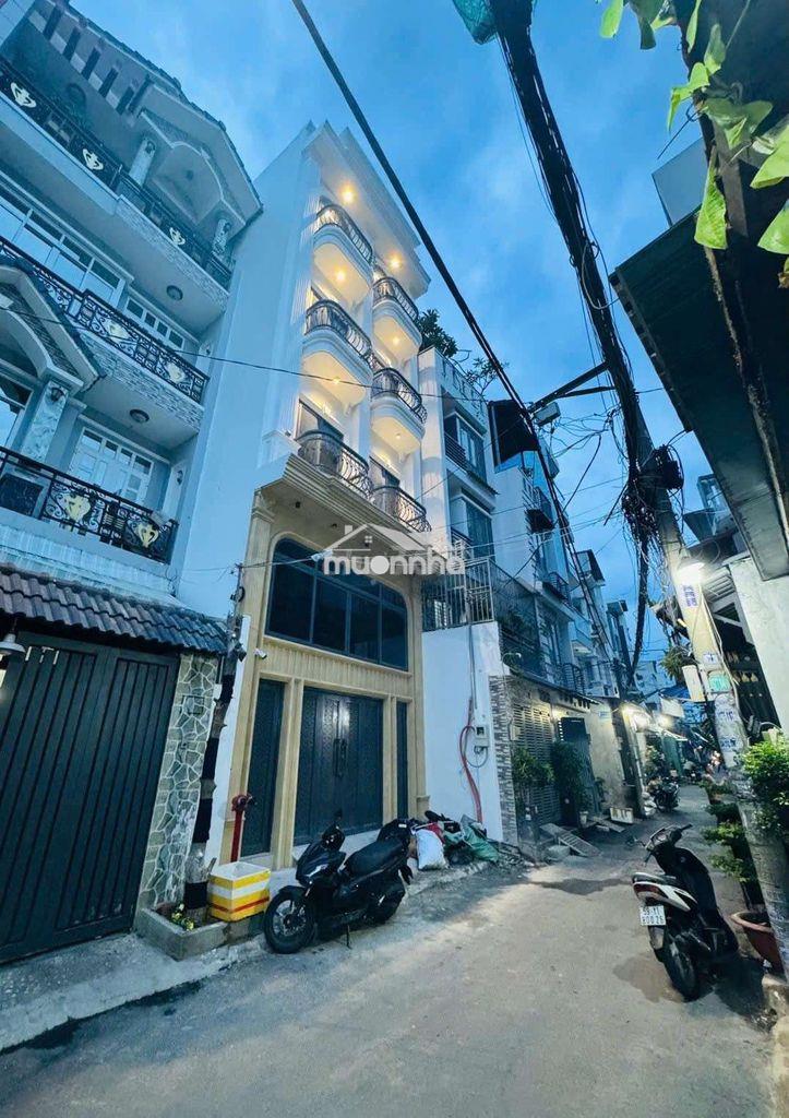 Căn hộ dịch vụ thu nhập cao phan huy ích gò vấp - Ảnh 2