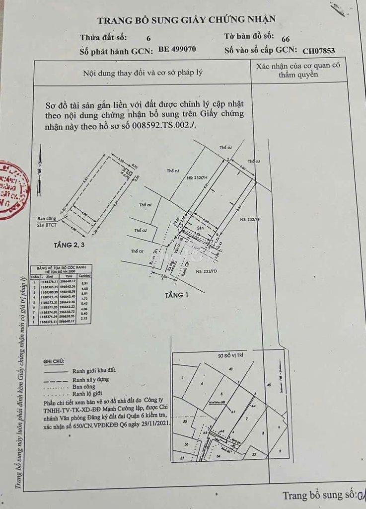 Bán nhà 232 nguyễn văn luông phường bình phú - Ảnh 2