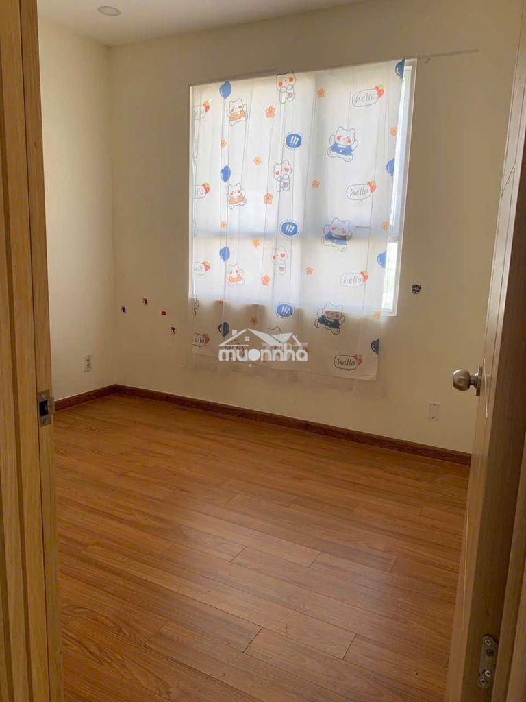 Cần bán căn 2pn dreamhome; giá bán 1,950 tỷ. lh hương xem nhà. - 3