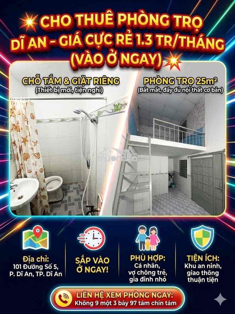 Phòng trọ dĩ an 25m² chỉ 1.3 triệu – dọn vào ở ngay - Ảnh 2
