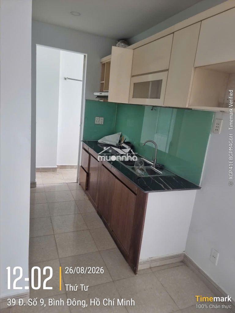 Bán căn hộ bình chánh,hqc plaza. 2pn 55m2 mặt tiền nguyễn văn linh - Ảnh 3