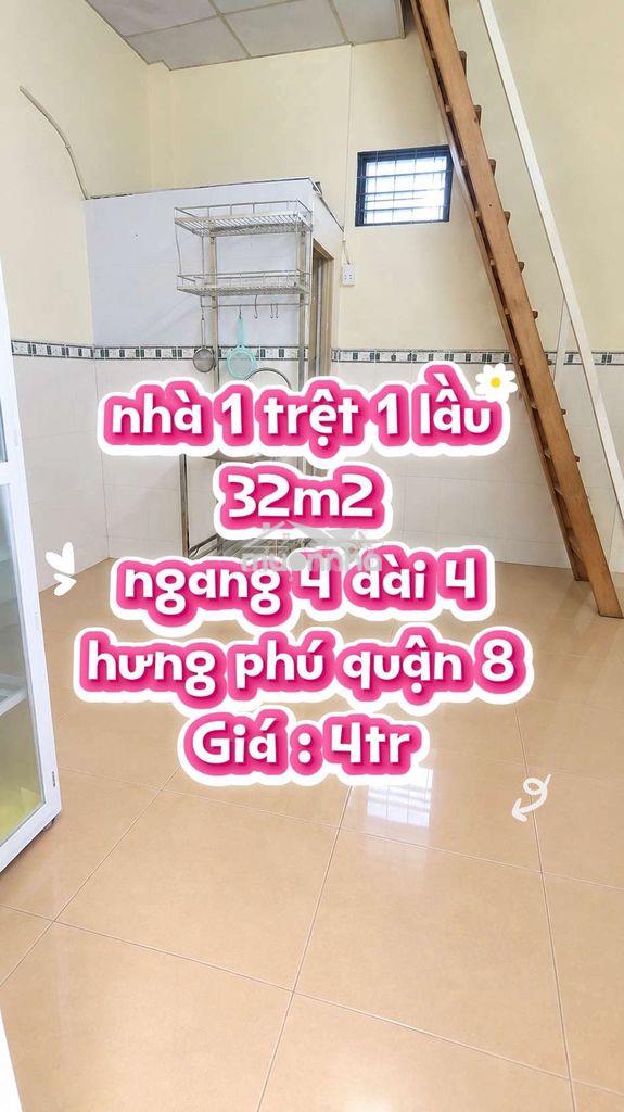 Thuê nhà dtsd 32m2 giá 4tr đường hưng phú quận 8 - Ảnh 2