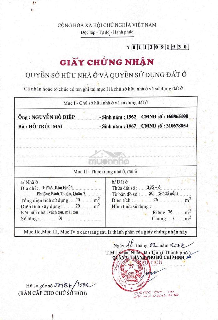 Nhà q7 4x19, 1 lửng, giá 4,750 tỷ. sổ hồng