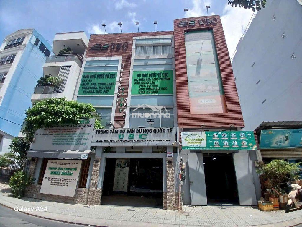 Hòa hưng. q10. 2 tầng 30m. giá chỉ 4.55 tỷ - 2