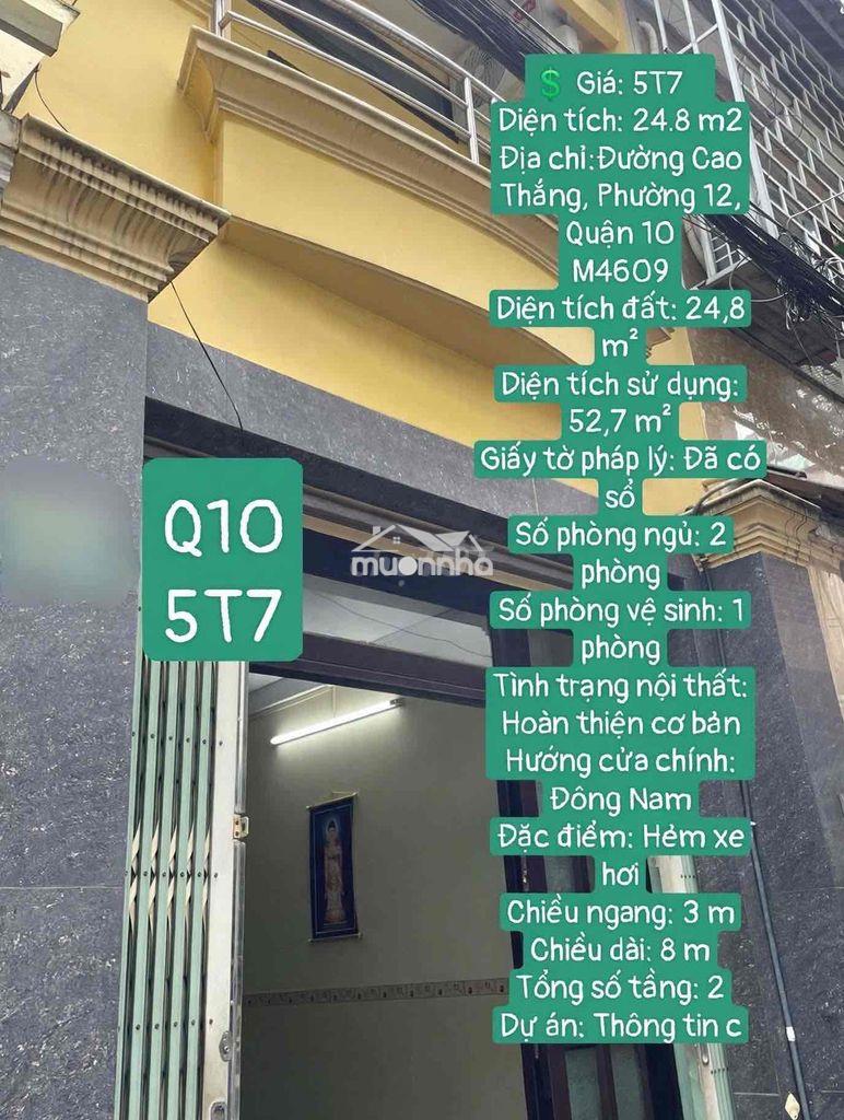 Nhà hẻm cao thắng trung tâm q10 - Ảnh 4