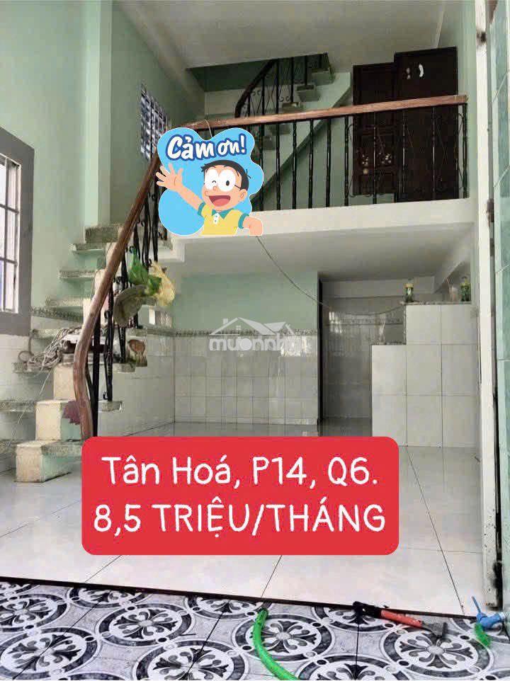 🔥 Nhà thuê tân hoá, p14, quận 6. 💰giá thuê : 8,5 triệu/tháng💰
