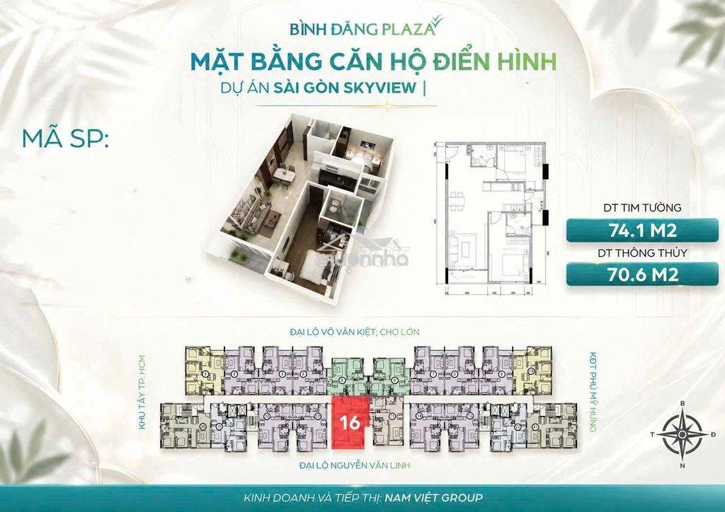 Chủ bán gấp cc saigonskyview,q8,2pn,2wc,tầng 15,view đẹp,chênh nhẹ - Ảnh 4