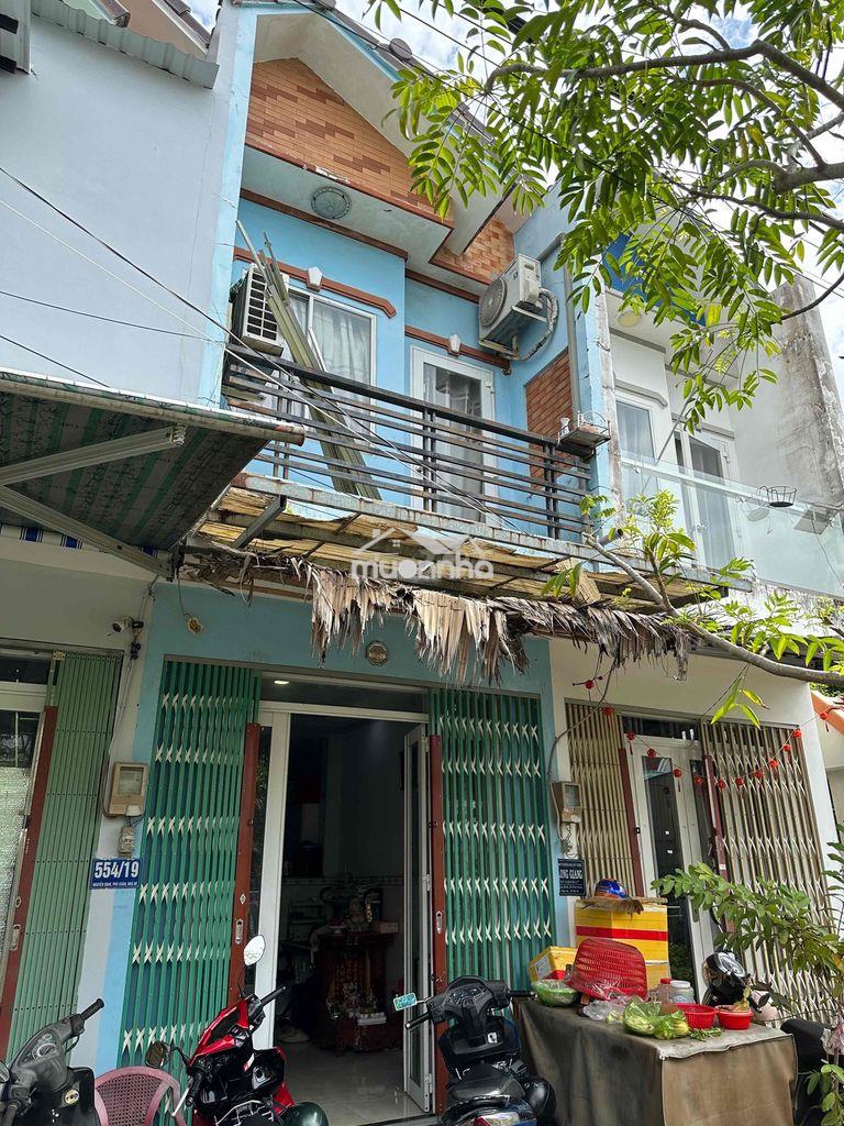 Bán nhà cũ giá rẻ ngay ubnn xã nhà bè - Ảnh 3