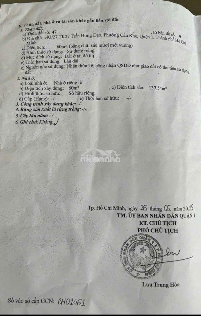 Nhà 393/27 trần hưng đạo q1 - Ảnh 4