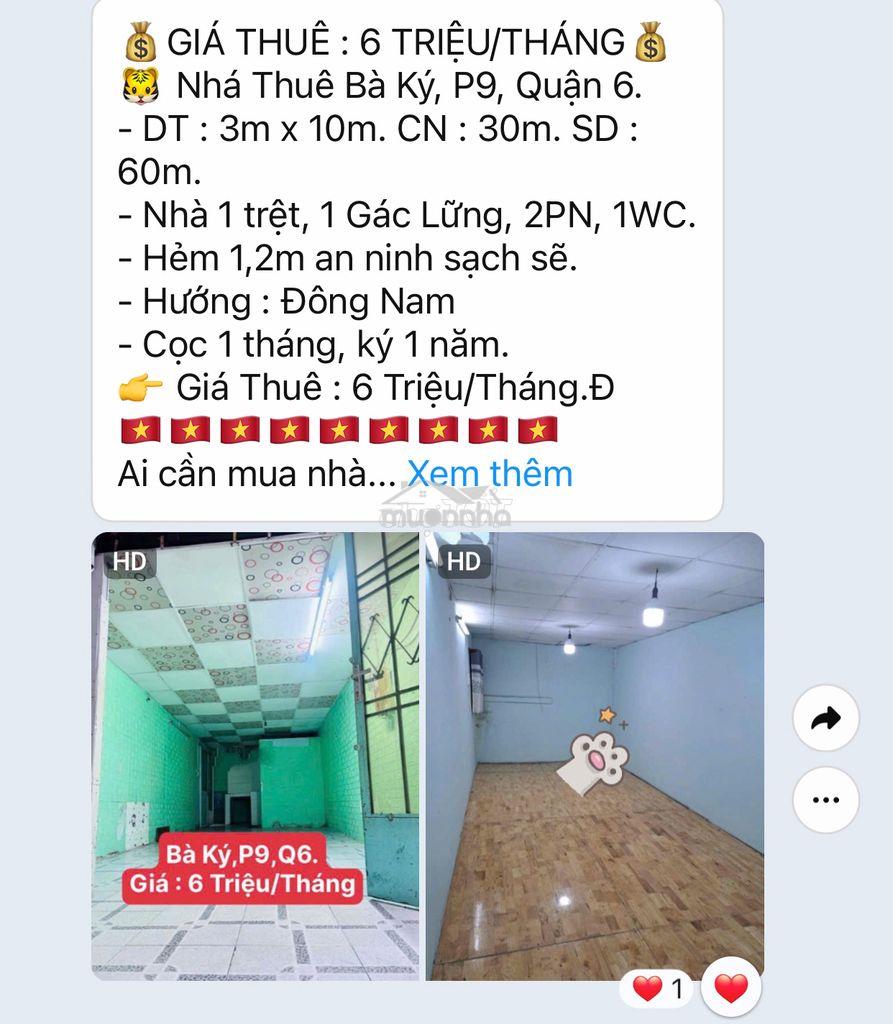 🐯 Nhá thuê bà ký, p9, quận 6. - Ảnh 3