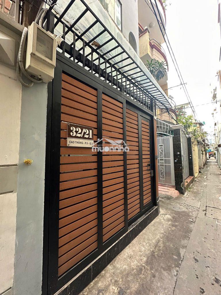 Bán nhà cao thắng, q3, 11 tỷ, 60m2, thang 300m2 sử dụng, 6 tầng - Ảnh 3