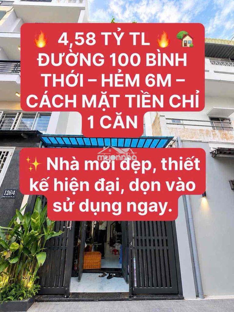 Bình thới- lê đại hành- 4 tầng btct- hẻm 6m- cmt 1 căn