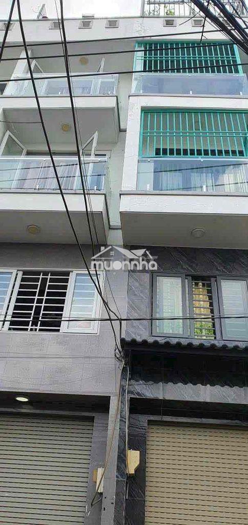 🏠Nguyên căn 3tầng 4phòng hẻm xe hơi bùi văn ba ngay kcx tân thuận