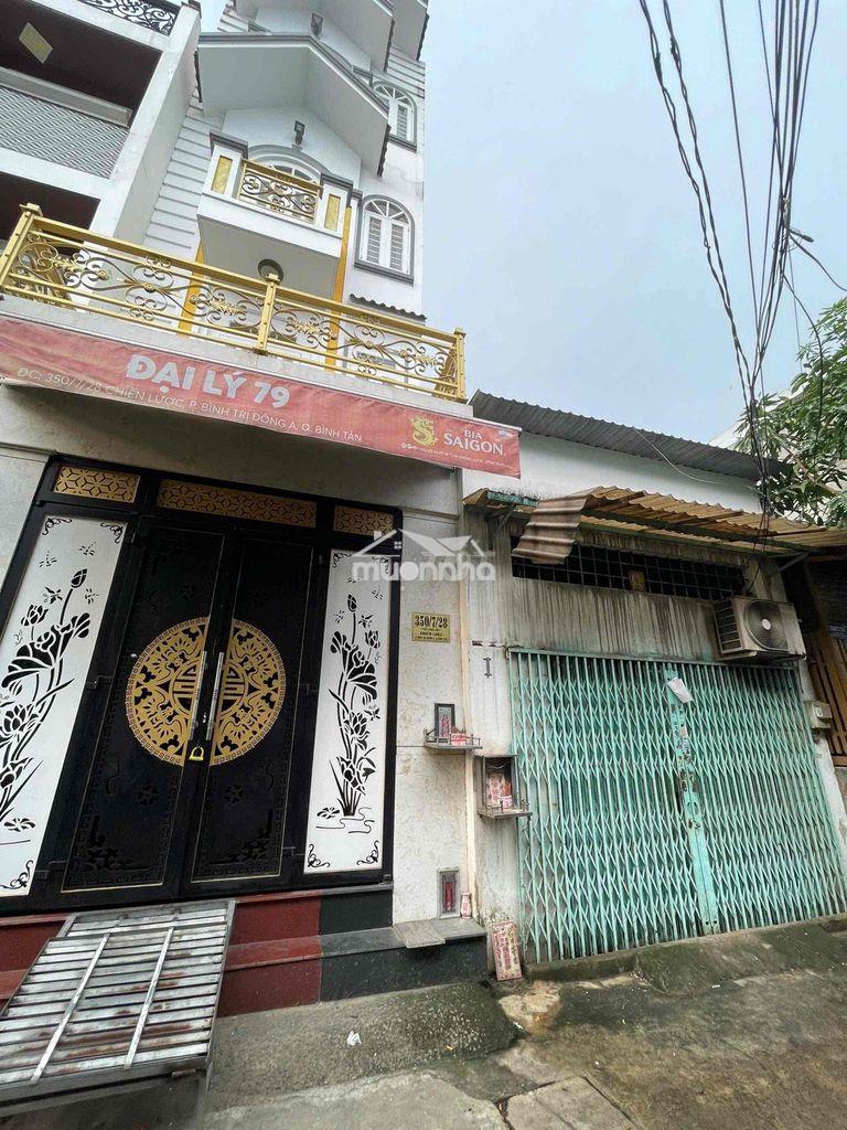 Nhà cấp 4 - Ảnh 2