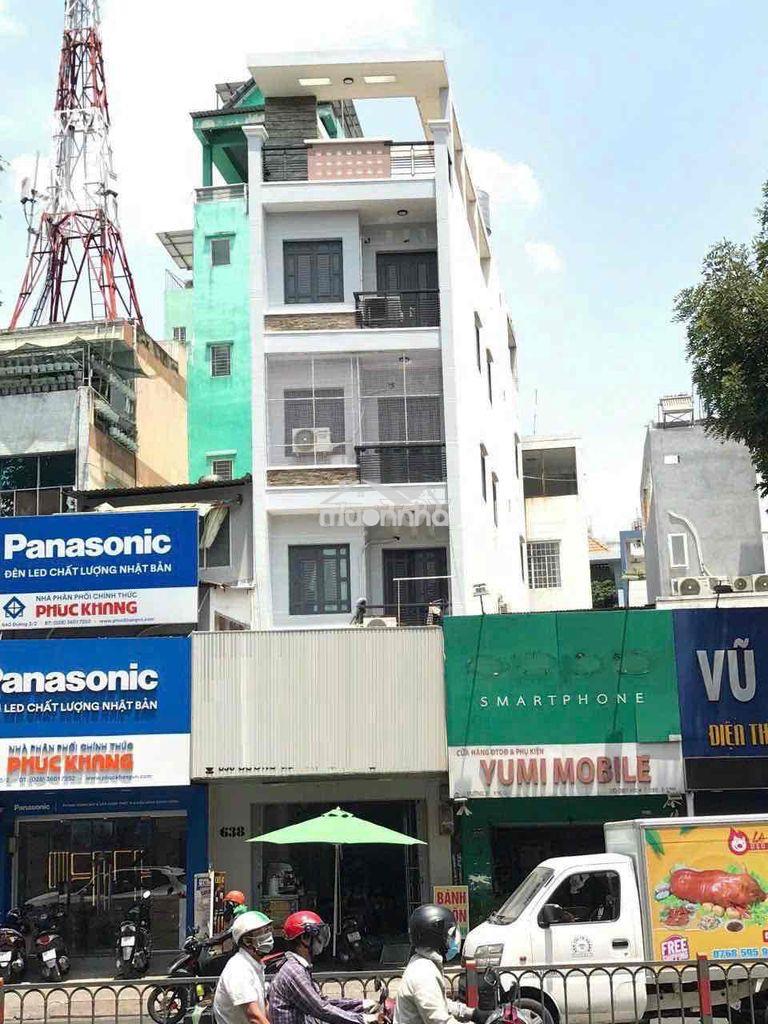 Cho thuê các tầng 1, 2 , 3 ( tuỳ chọn)