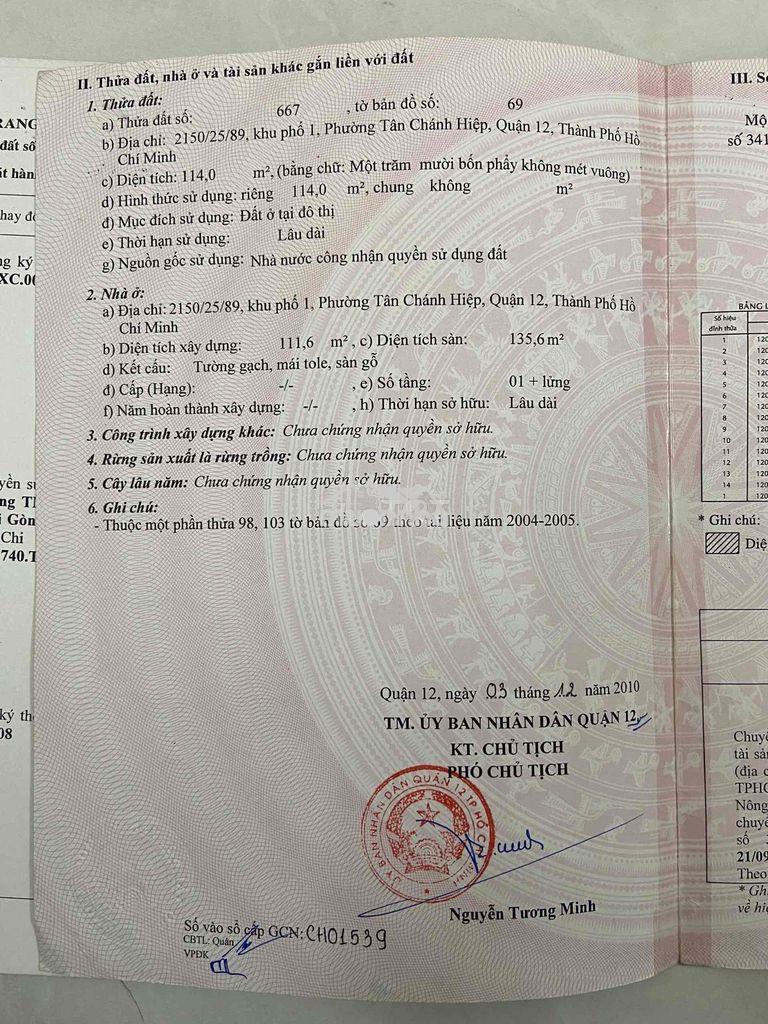 Chính chủ bán gấp nhà quận 12 gần sát cv phần mềm quang trung - Ảnh 3