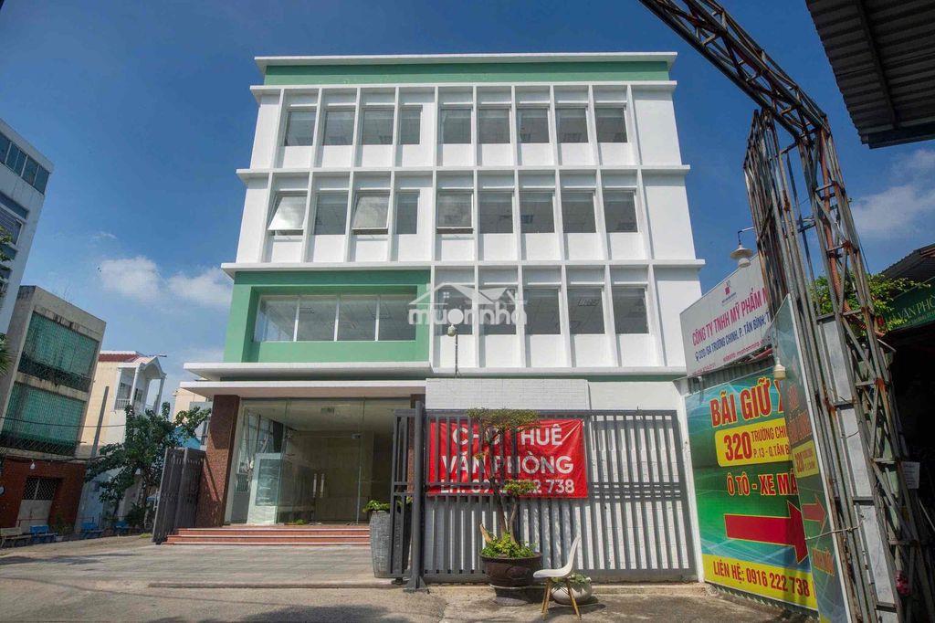 Cho thuê tòa nhà trường chinh, tân bình – 1.200m² sàn – có pccc, máy l - Ảnh 2