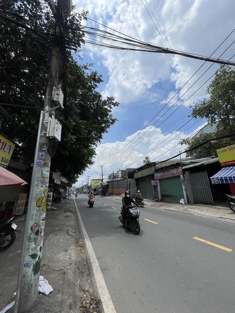 💥💥Nhà cấp 4 cách mặt đường bình chiểu 50m 📍 quận thủ đức - Ảnh 3