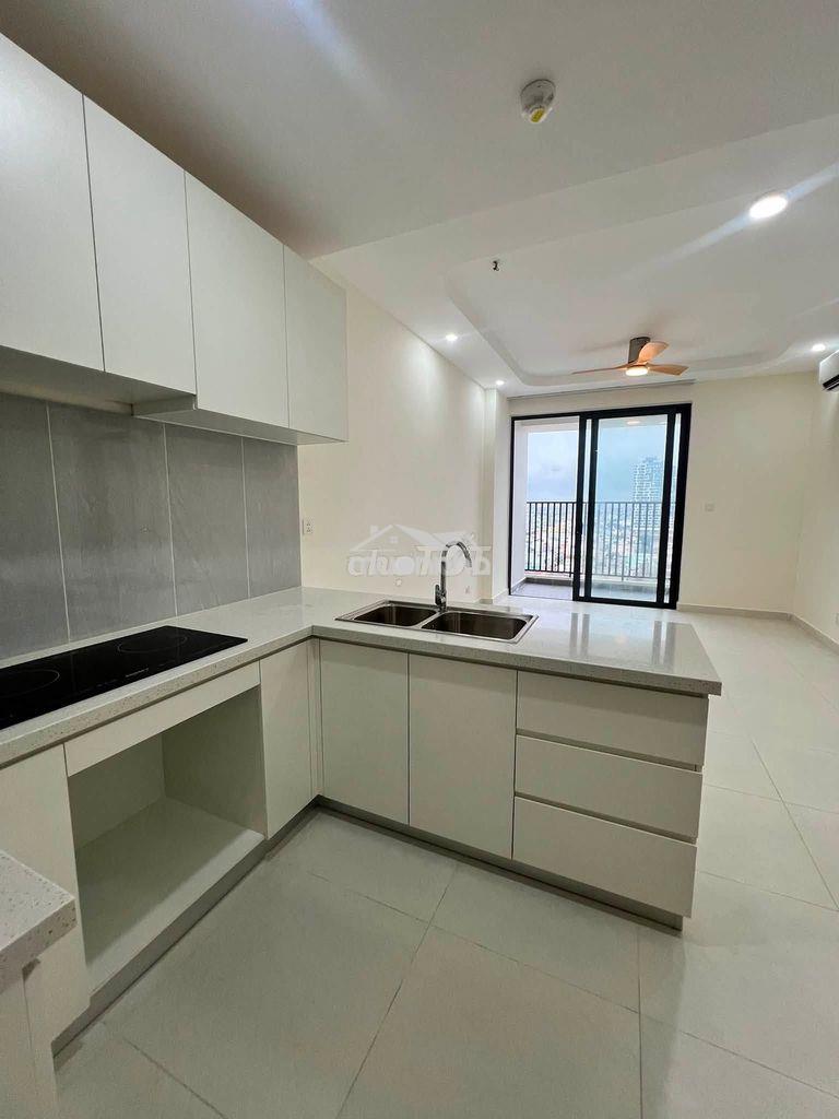 Cho thuê căn hộ 2pn 2wc, chung cư aurora residences quận 8, 9tr5/tháng - Ảnh 2