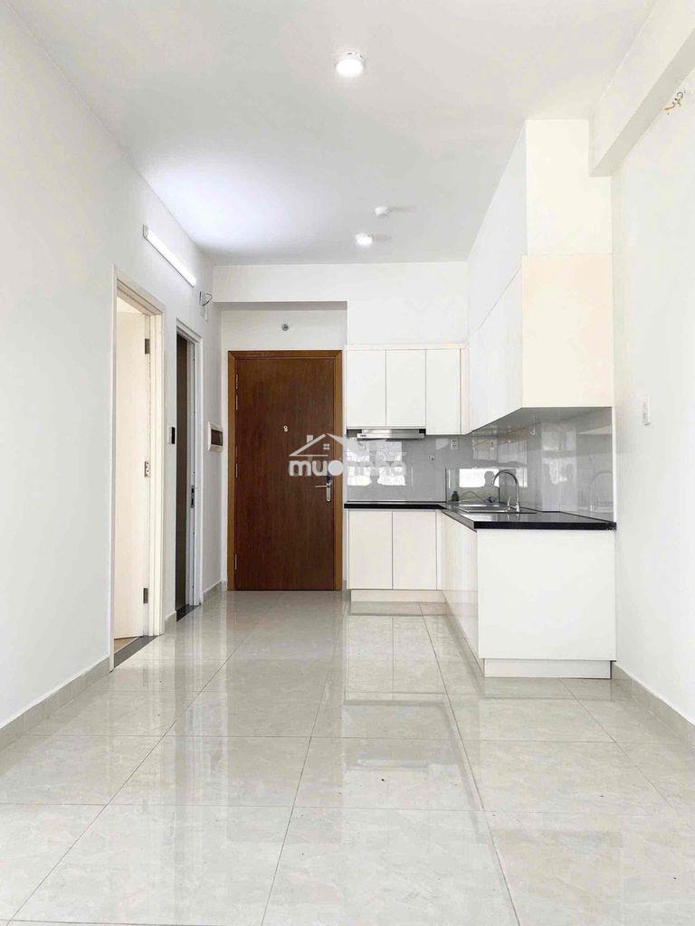 Bán nhanh căn góc 50m2 có ban công sài gòn intela