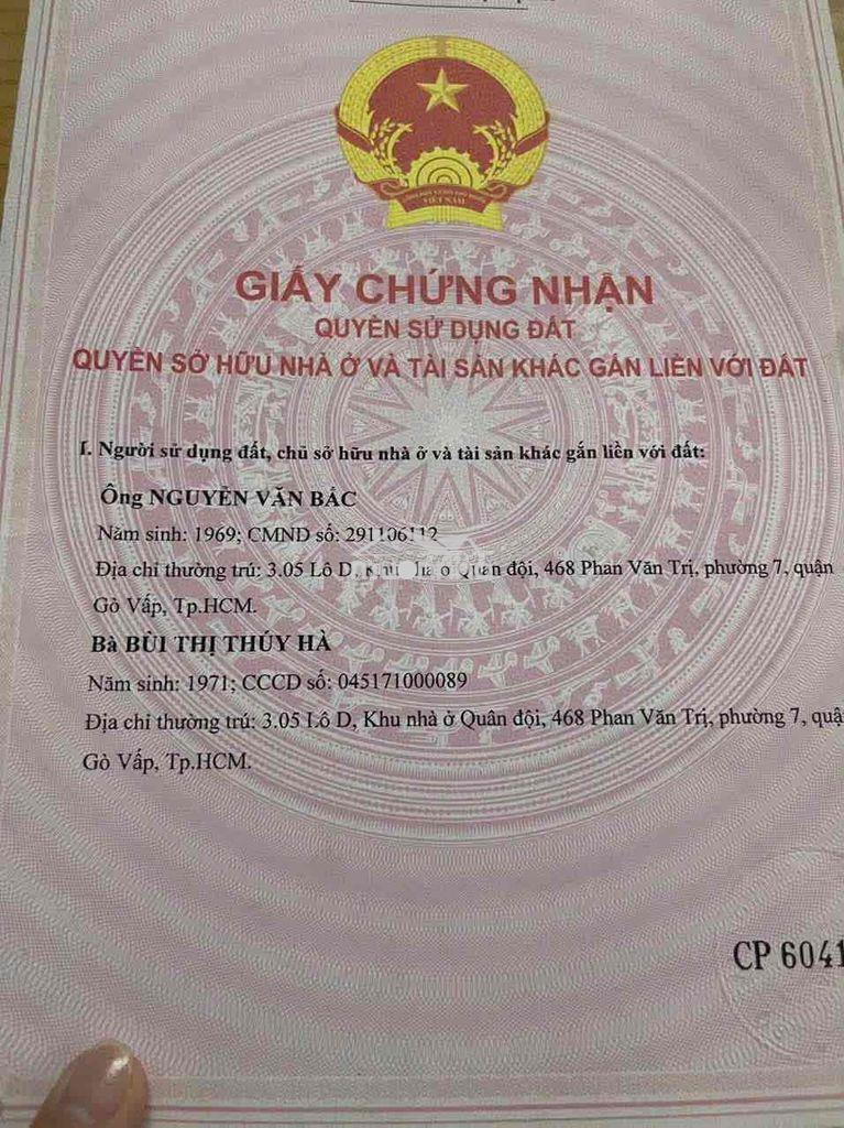 Căn hộ chung cư đông hải 54m2 2pn + 2wc full nột thất - Ảnh 2